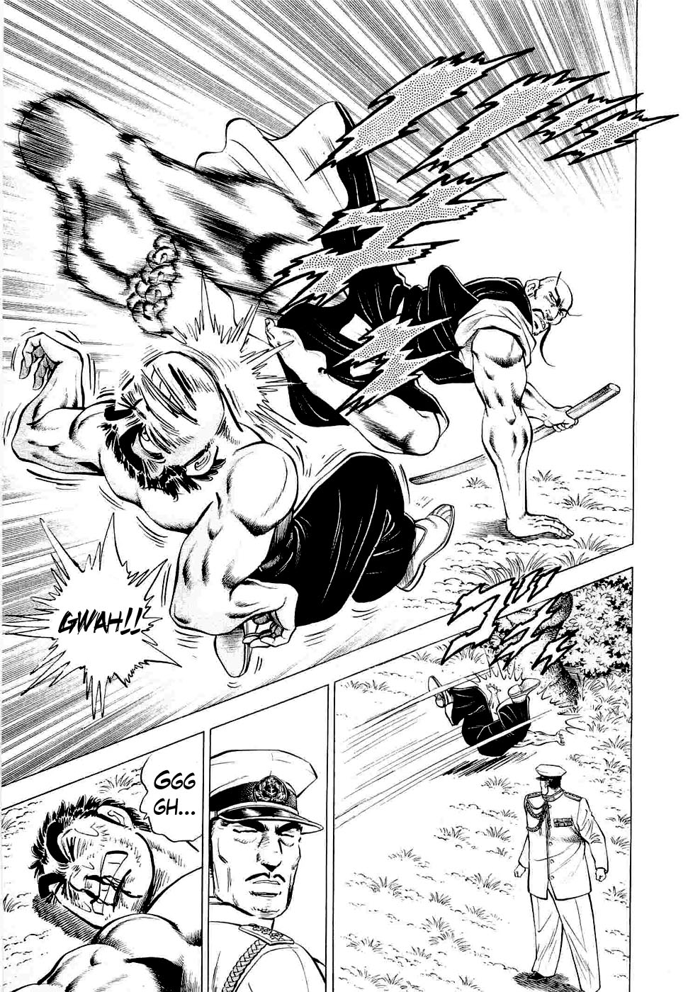 Peerless: The Legend of Heihachi Edajima This is the Dying Wish!! 第9页