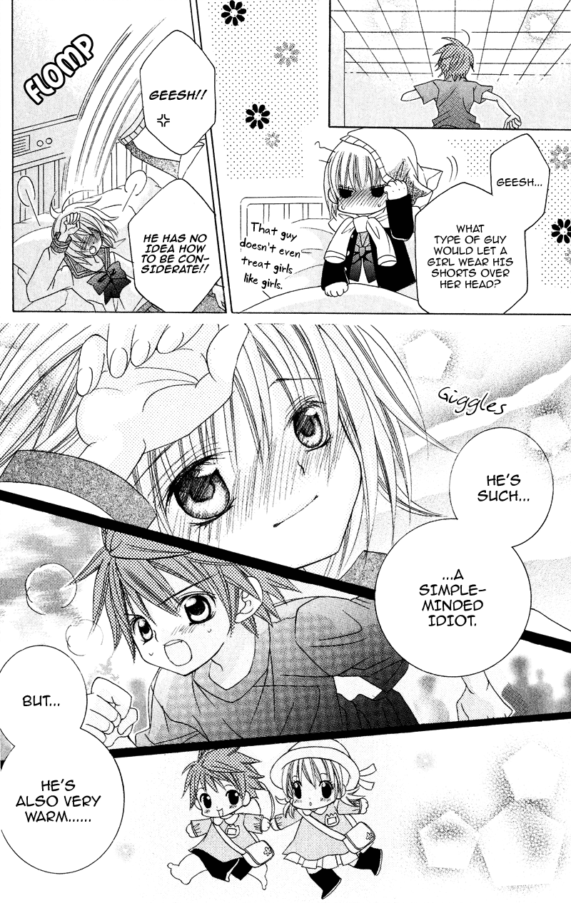 Suki desu Suzuki-kun!! Vol. 1 Ch. 4 第24页