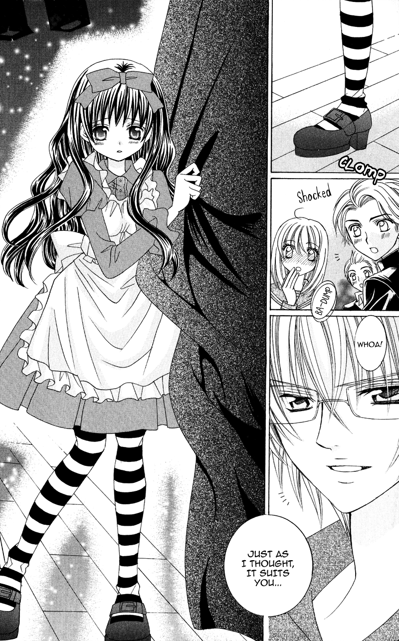 Suki desu Suzuki-kun!! Vol. 1 Ch. 4 第28页