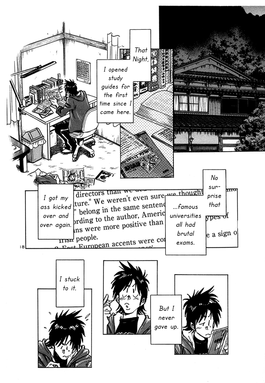 The Town the Stars Fall Upon START TODAY 第18页