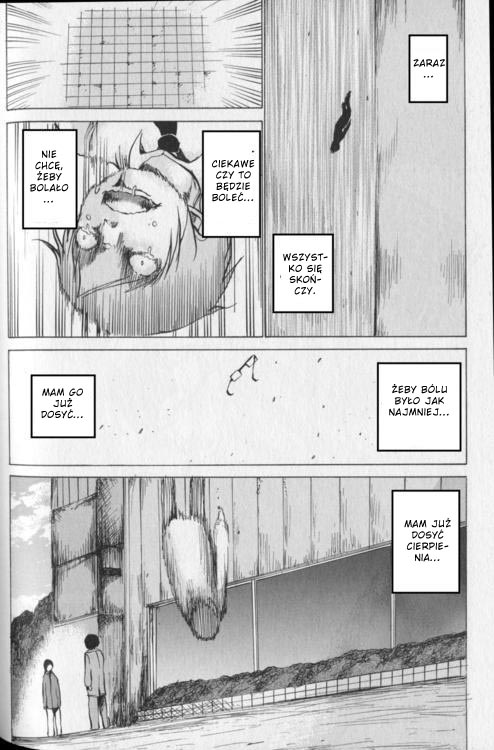 Hell of Regret Oneshot 第2页