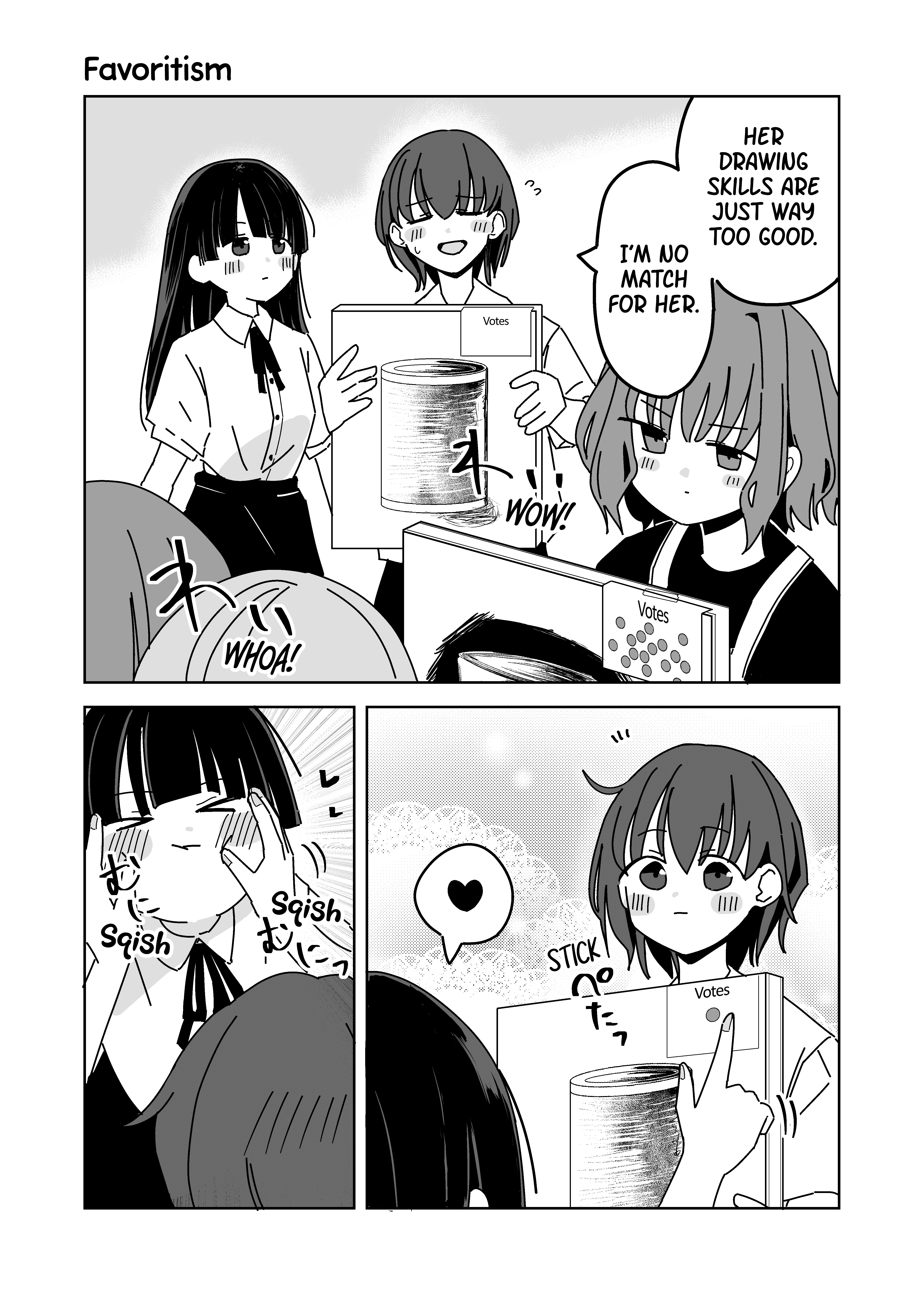 Yuri 100 第3页