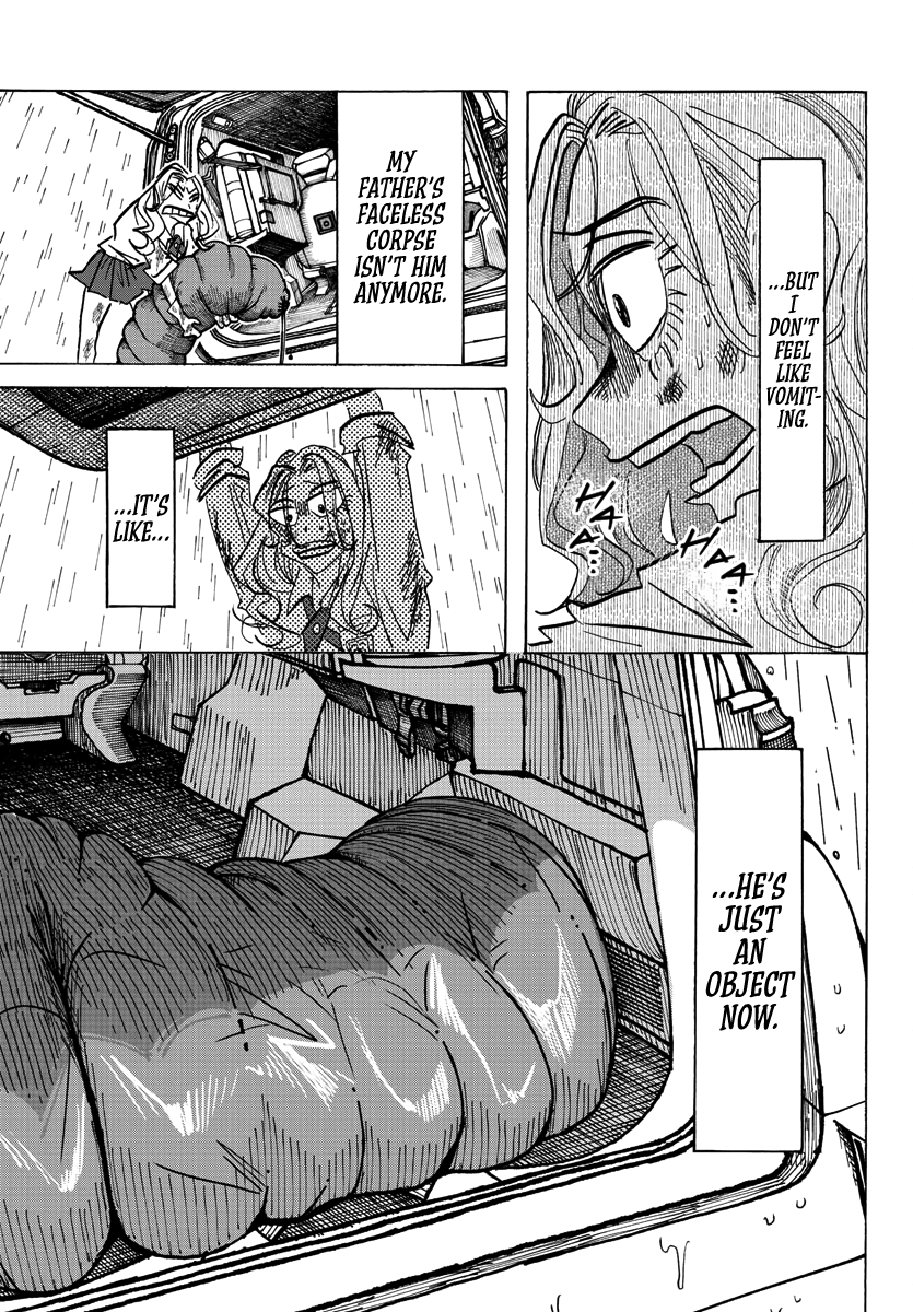 Taika no Risei Rain, Fall! 第27页