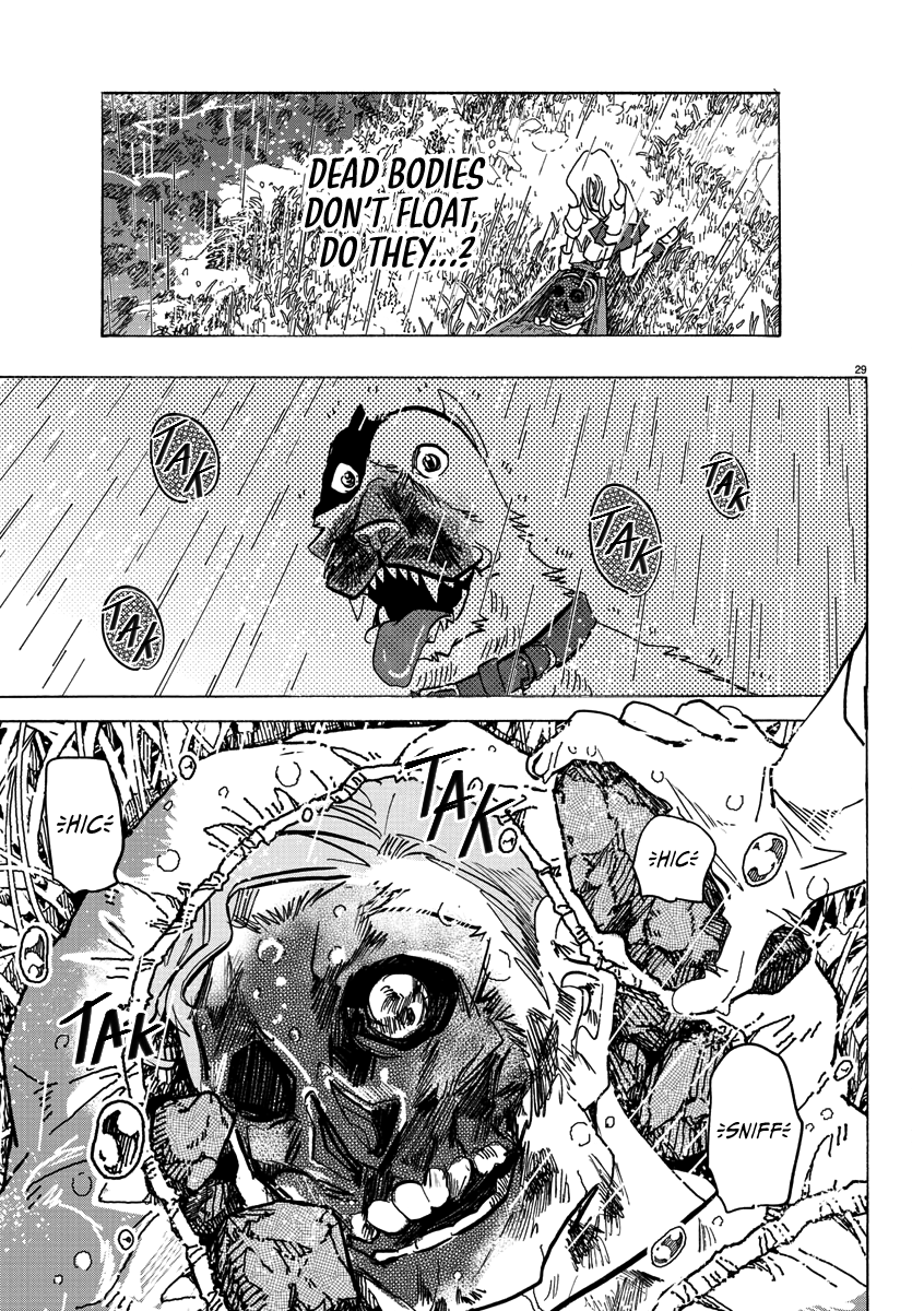 Taika no Risei Rain, Fall! 第33页