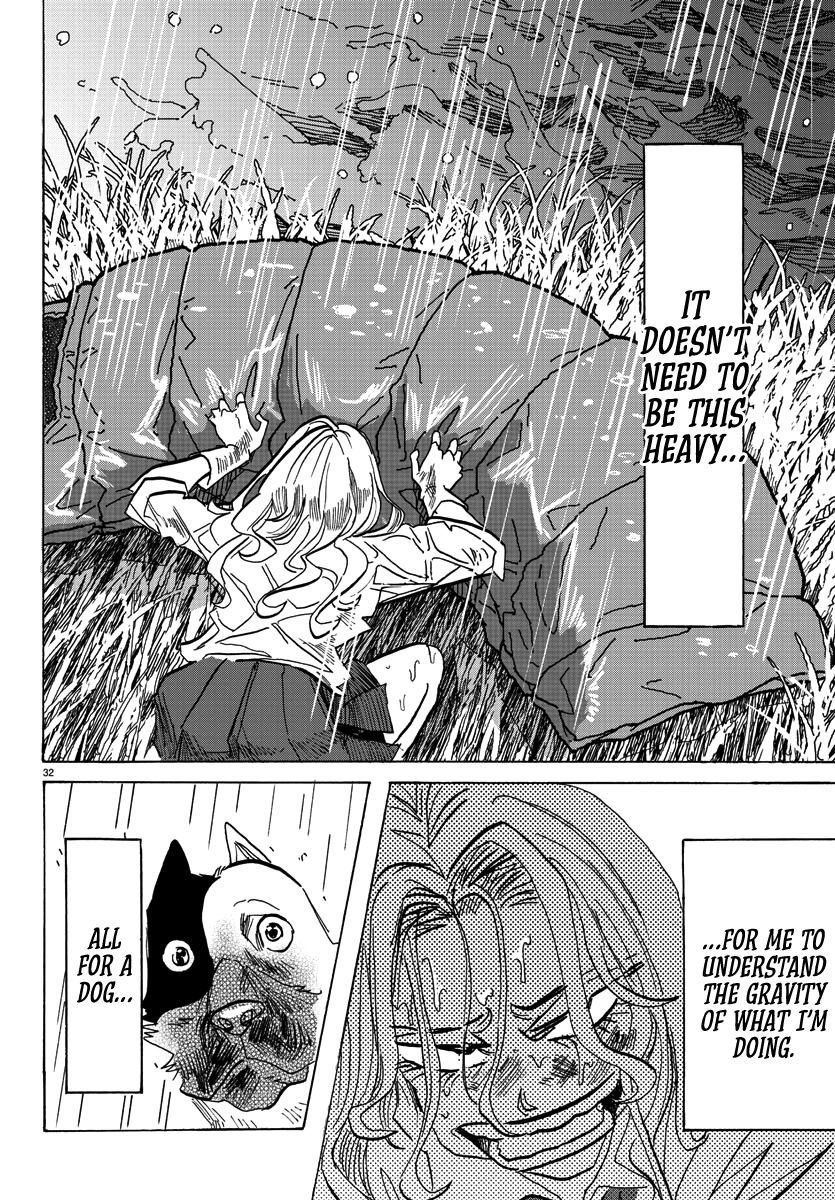 Taika no Risei Rain, Fall! 第36页