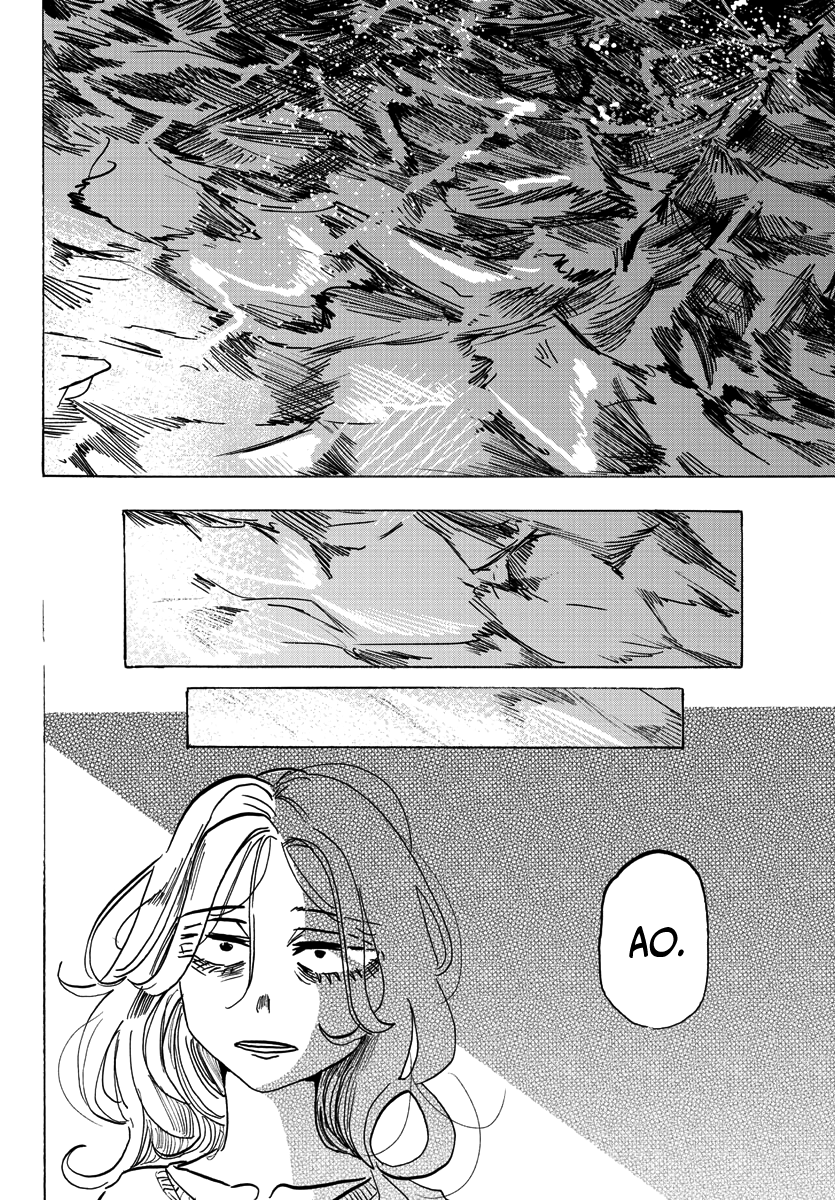 Taika no Risei Rain, Fall! 第41页