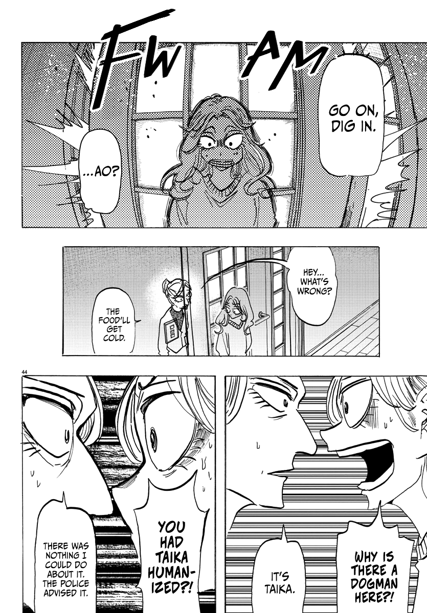 Taika no Risei Rain, Fall! 第46页