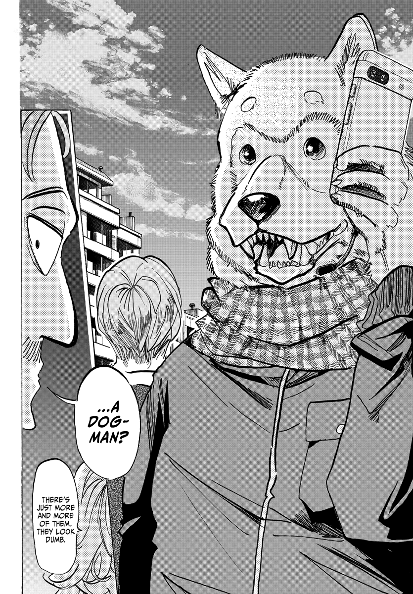 Taika no Risei 第8页