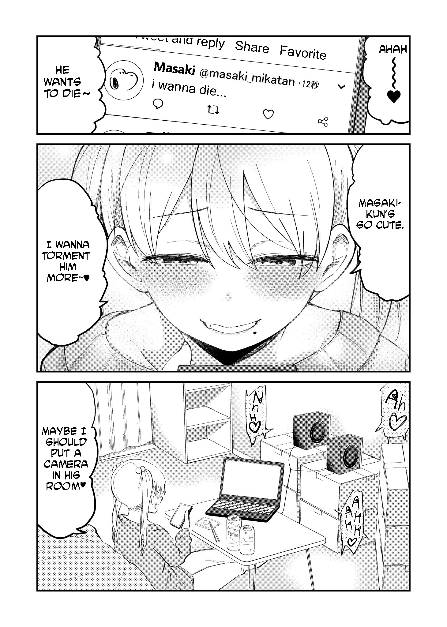 Idol to Otaku no Risou no Kankei 第4页