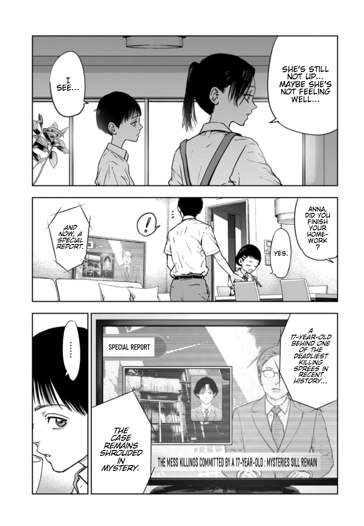 Gyakusatsu Happy End: Ao no Shou 第6页