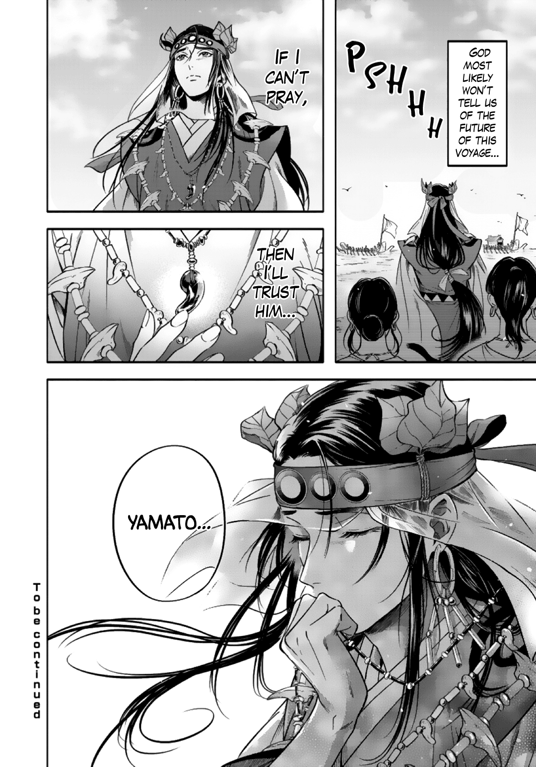 Hime Muko Vol. 1 Ch. 5 第35页