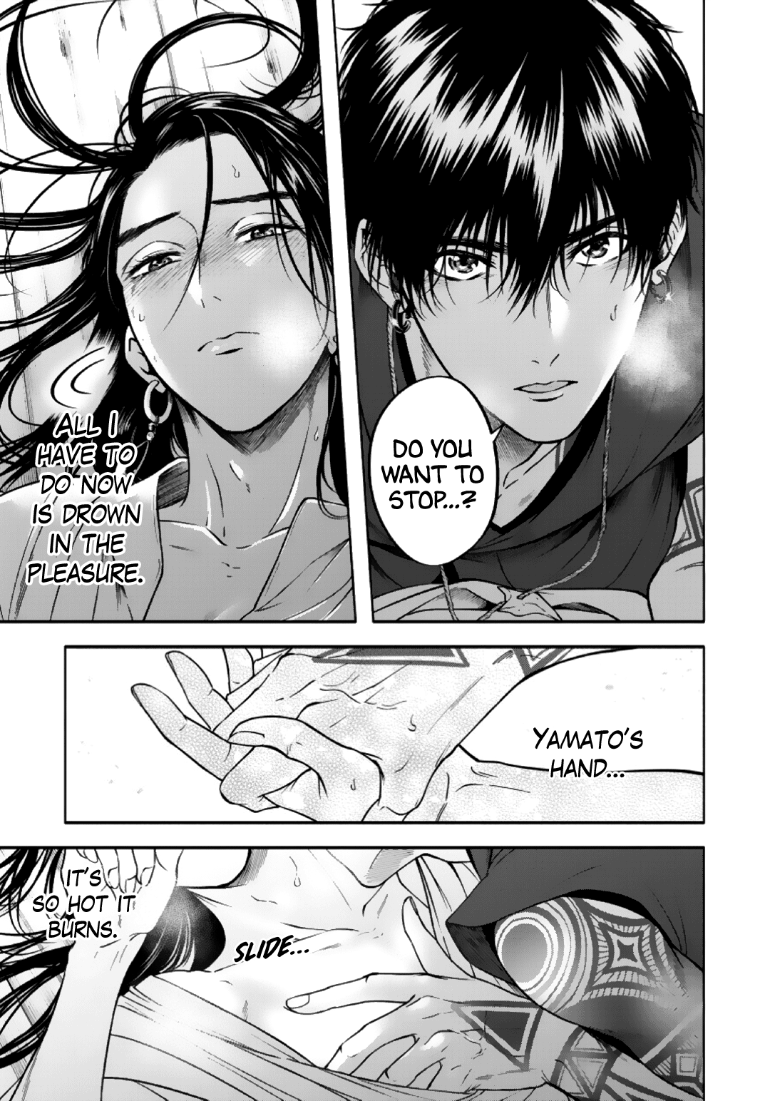 Hime Muko Vol. 1 Ch. 5 第6页