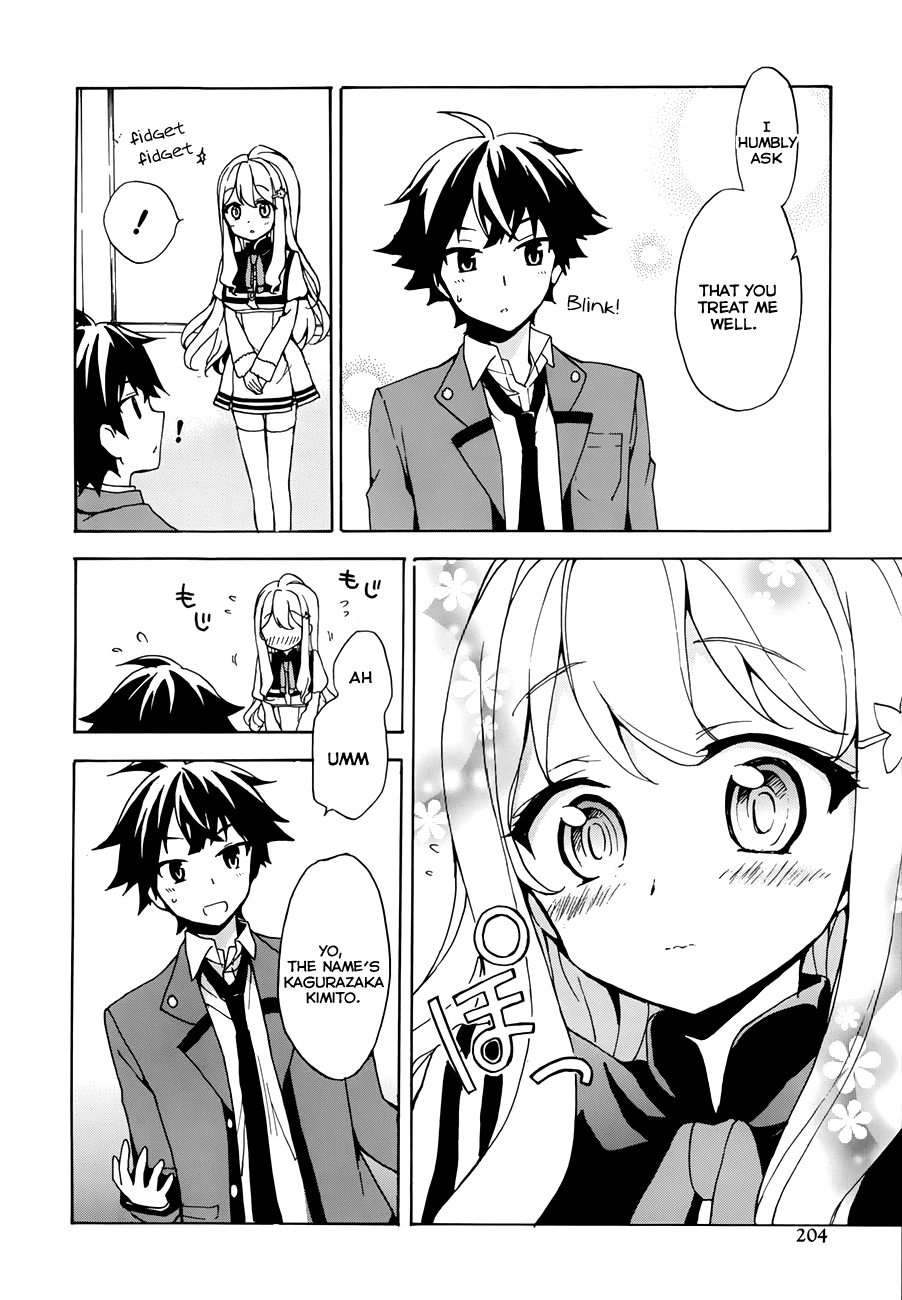 Ore ga Ojousama Gakkou ni "Shomin Sample" to shite Rachirareta Ken Welcome, Commoner 第30页