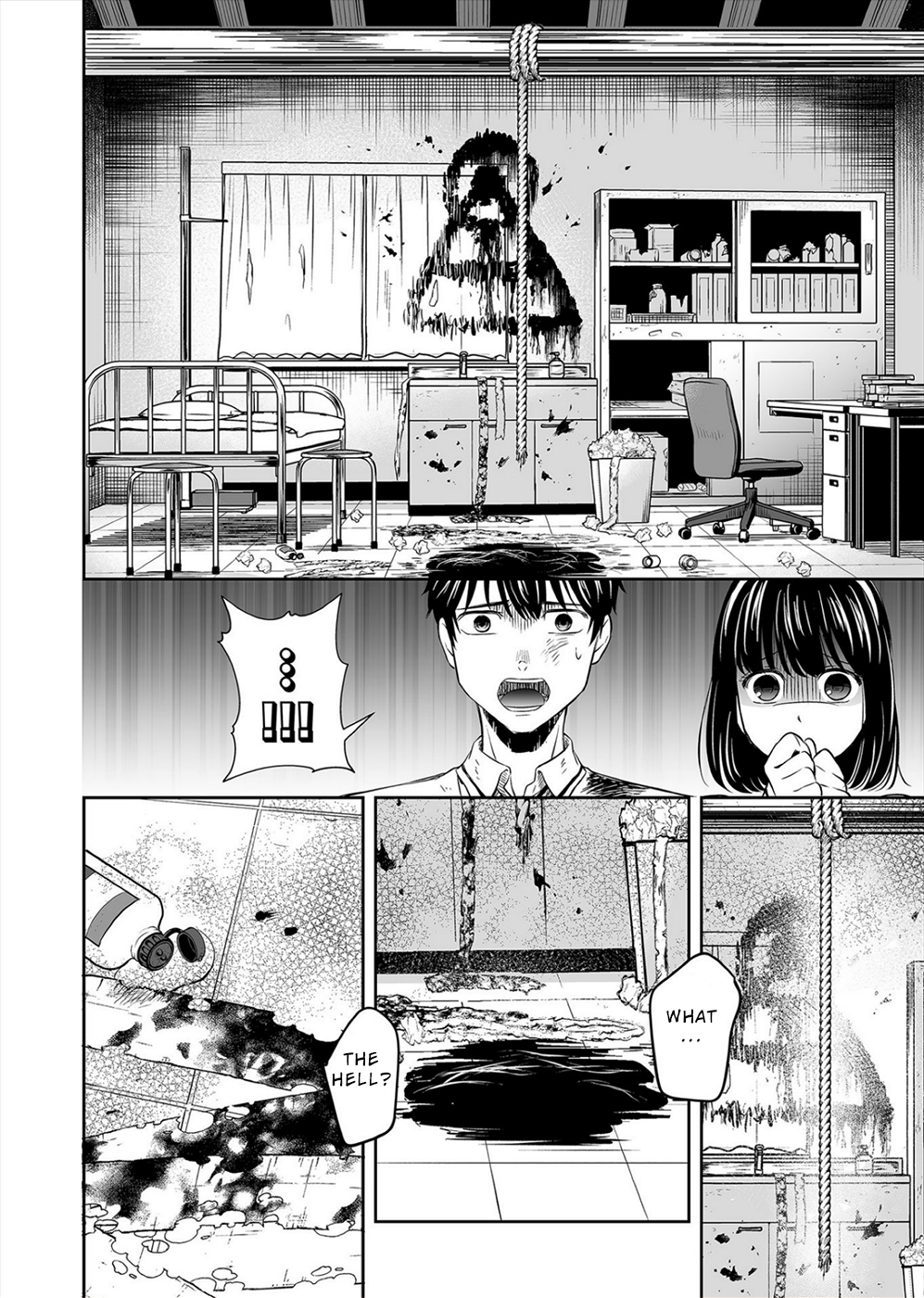 100 Satsujima Tropical Classroom 第6页