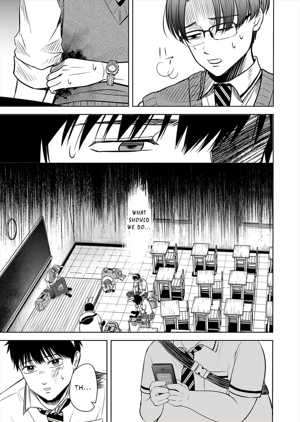 100 Satsujima Tropical Classroom 第9页