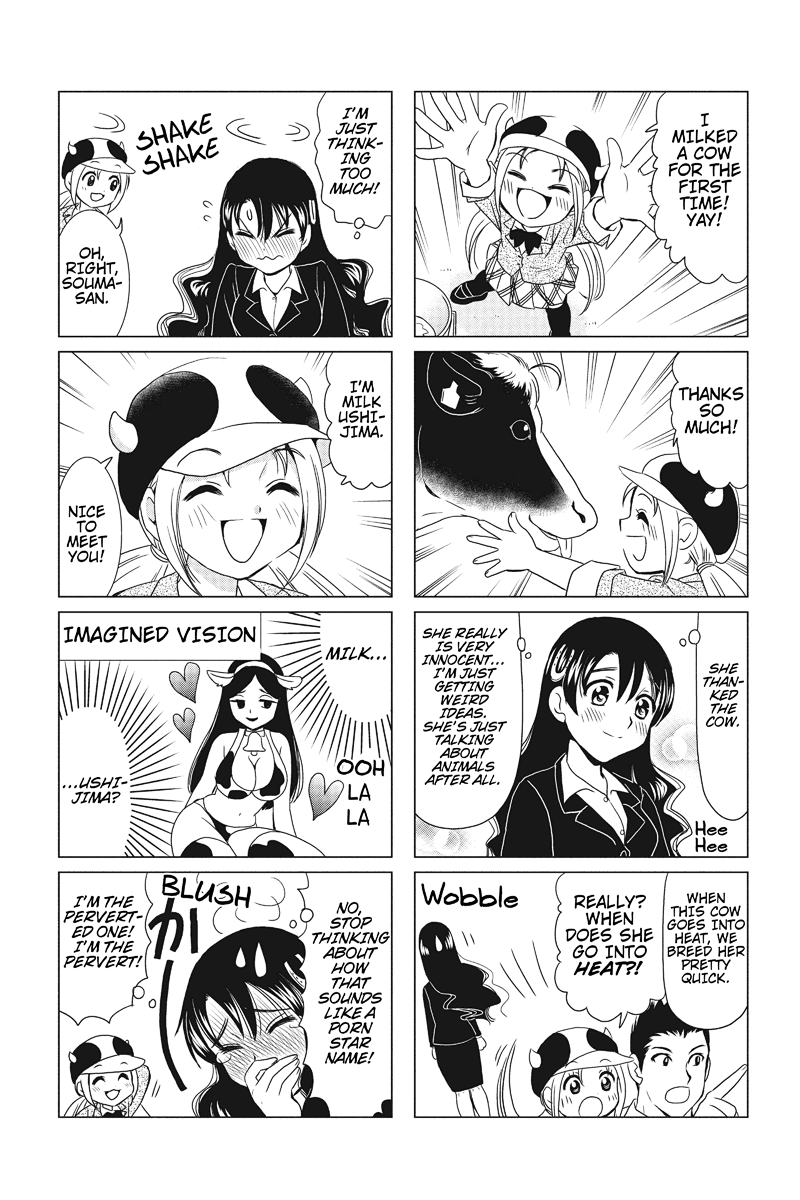 Rakunou Milk! Vol. 1 Ch. 2 第5页