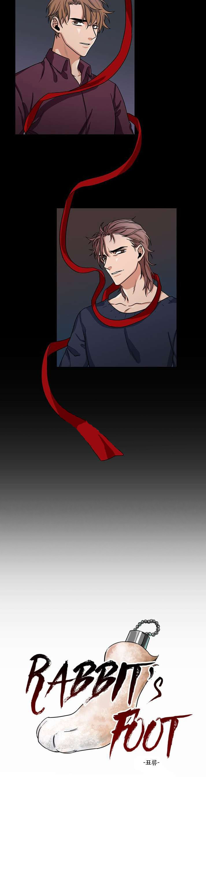 Rabbit's Foot 第4页