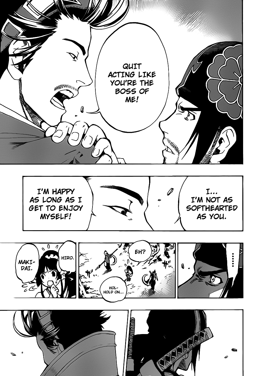 Examurai Vol. 1 Ch. 2 第15页