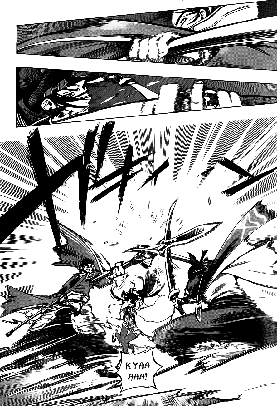 Examurai Vol. 1 Ch. 2 第16页