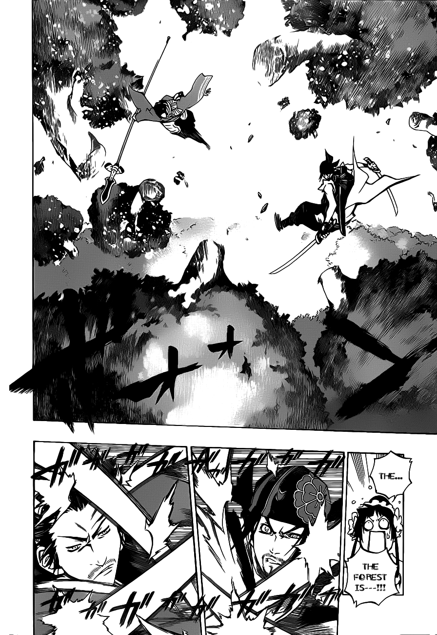 Examurai Vol. 1 Ch. 2 第18页
