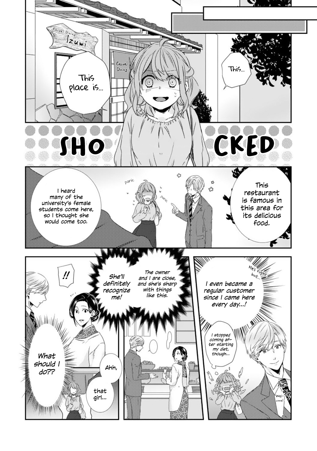 -50kg Cinderella Being in Love is High in Calories! 第6页