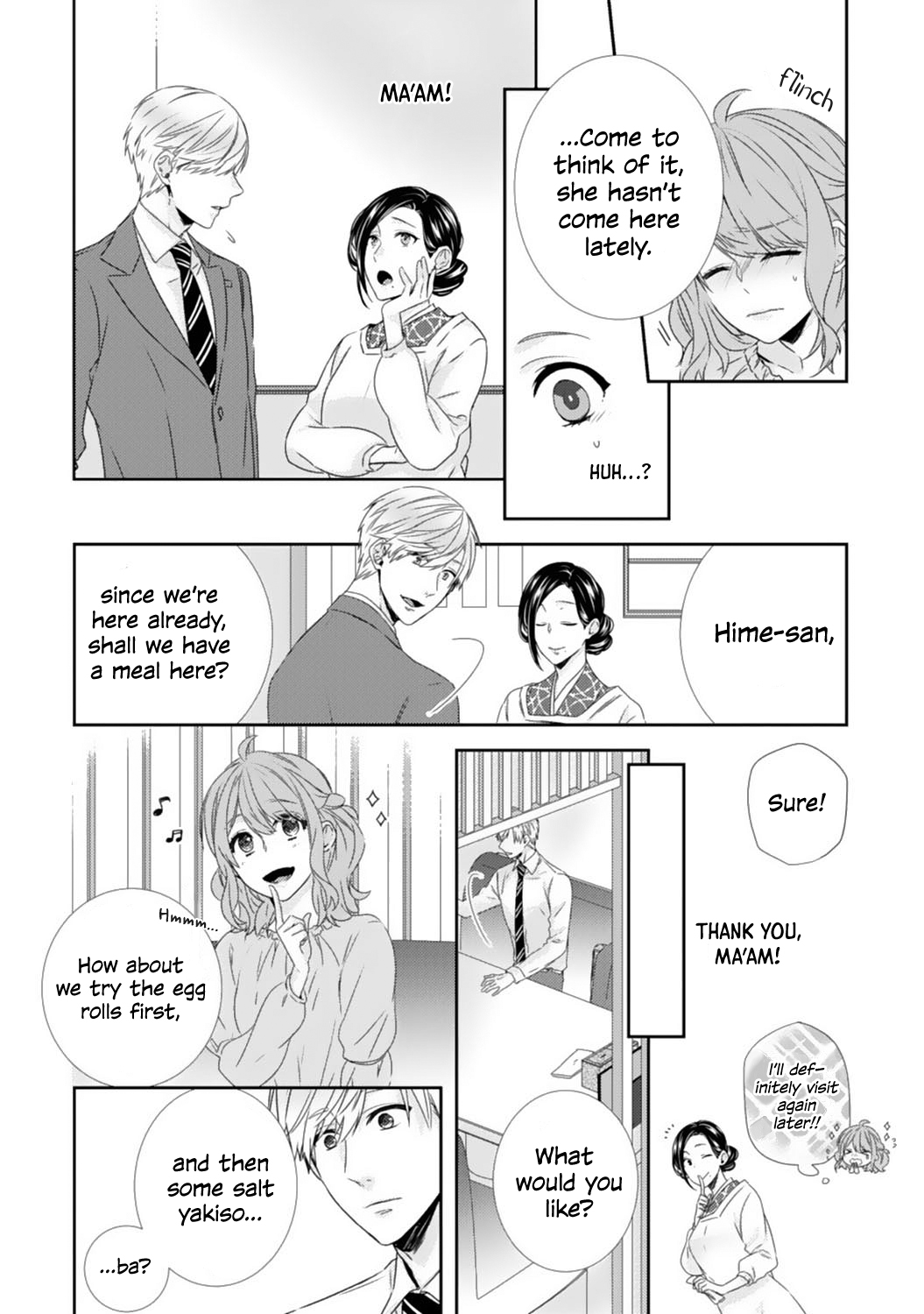 -50kg Cinderella Being in Love is High in Calories! 第7页