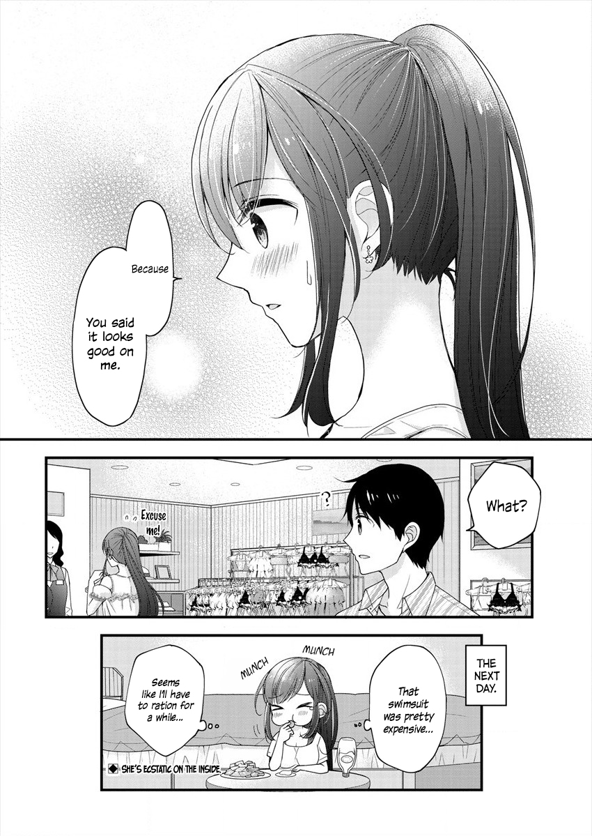 Shimazaki Nana @ Oshigoto Boshuuchuu Onee-san and the Risque Swimsuit 第25页
