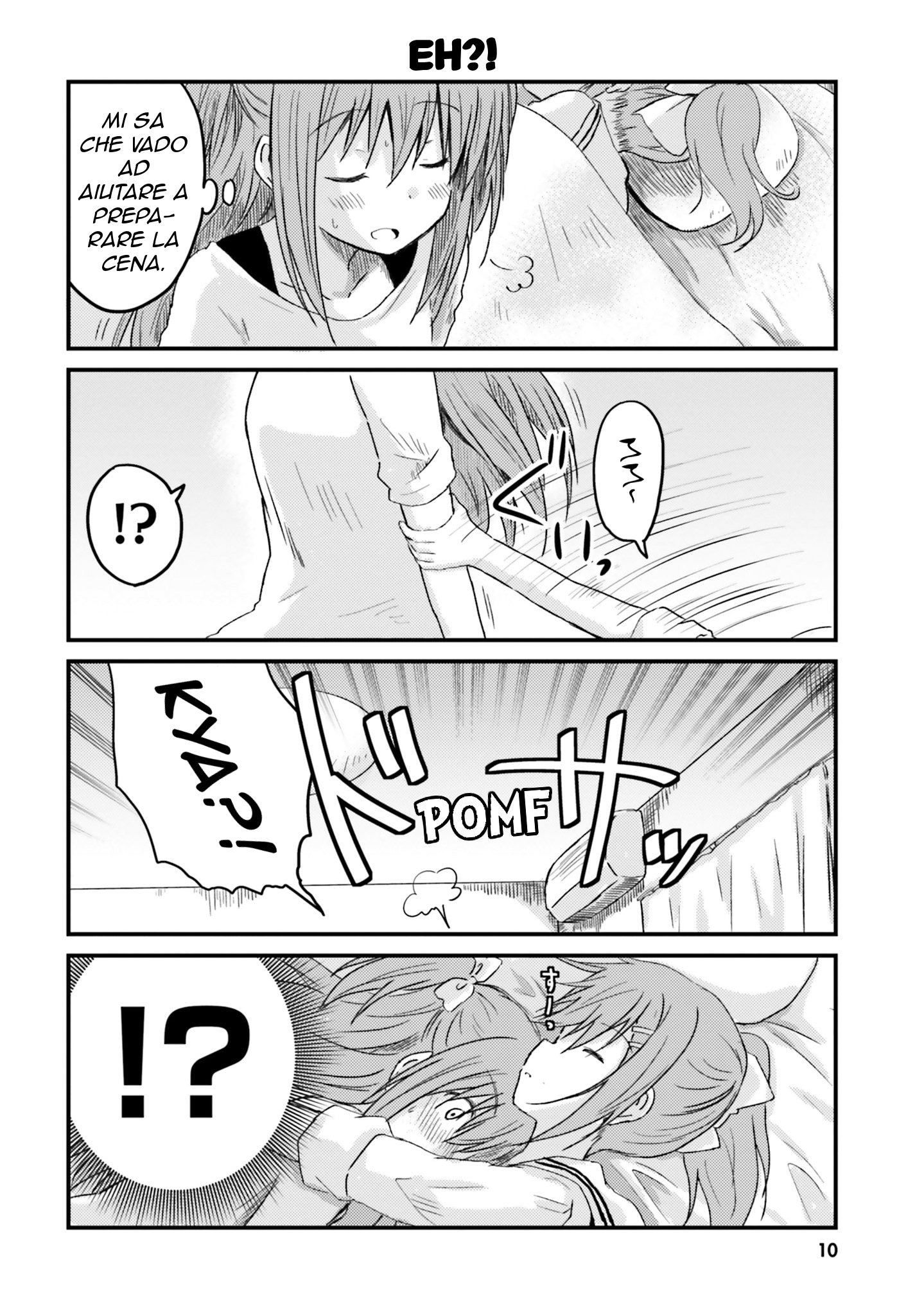 Siscon Oneechan to Kinishinai Imouto Vol. 1 Ch. 1 第11页