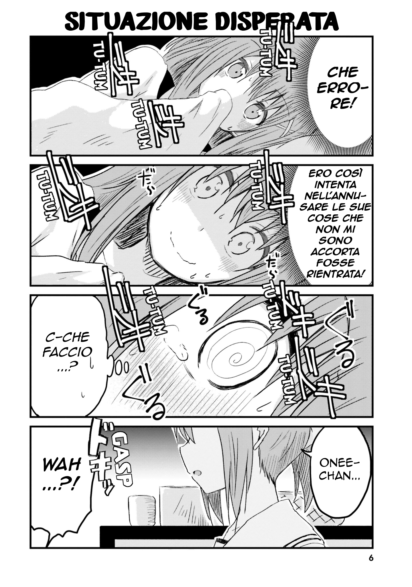 Siscon Oneechan to Kinishinai Imouto Vol. 1 Ch. 1 第7页