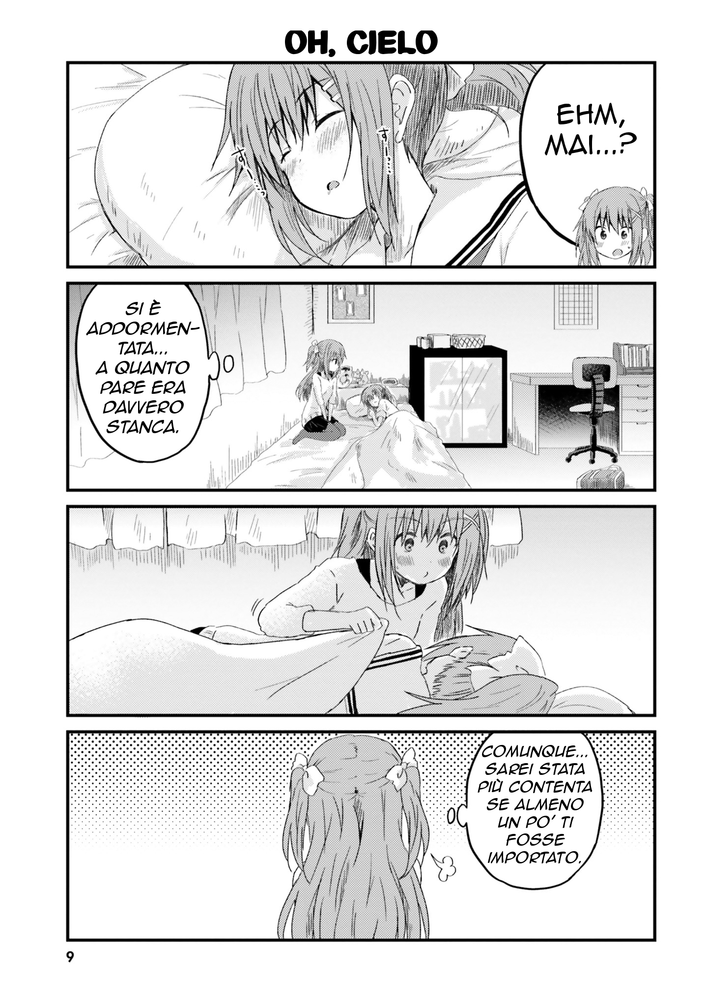 Siscon Oneechan to Kinishinai Imouto Vol. 1 Ch. 1 第10页