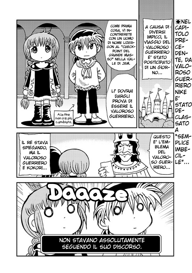 Mahoujin Guru Guru 2 Vol. 1 Ch. 3 第2页