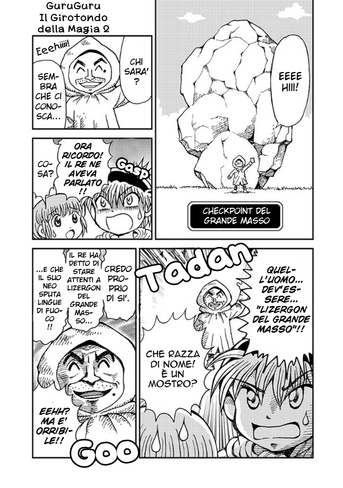 Mahoujin Guru Guru 2 Vol. 1 Ch. 3 第13页