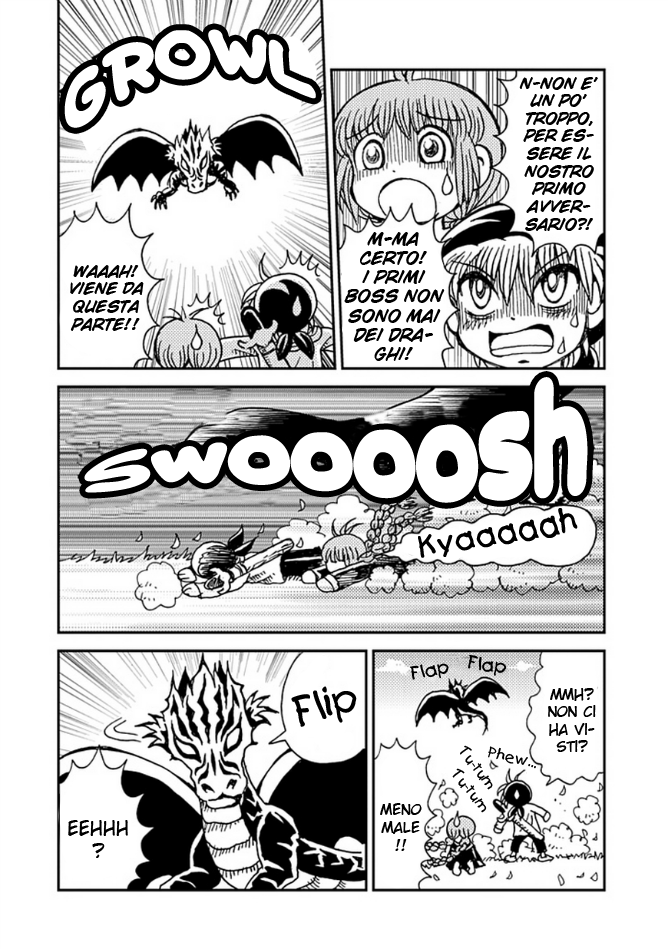 Mahoujin Guru Guru 2 Vol. 1 Ch. 3 第20页