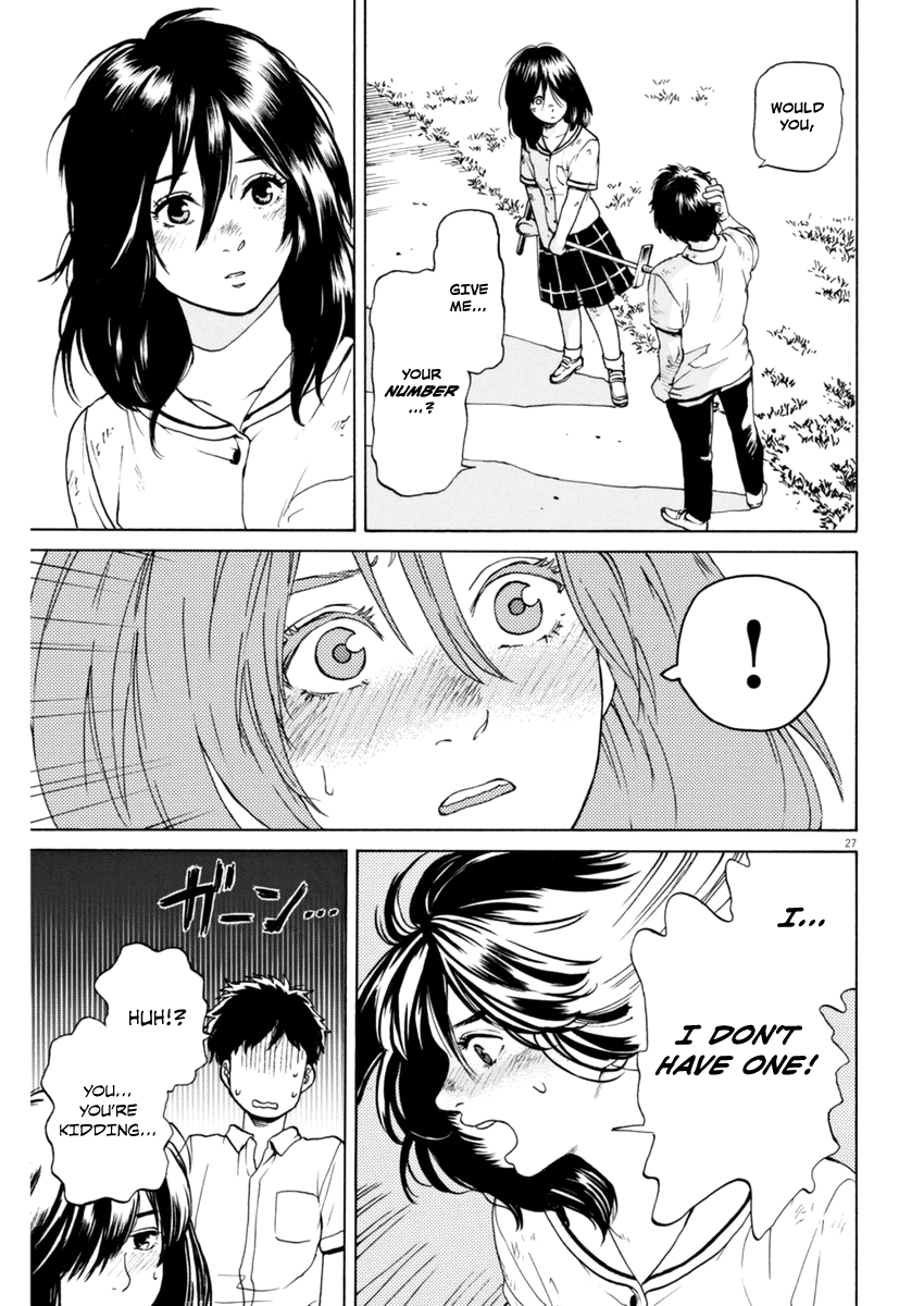 Slow Motion wo Mou Ichido A Detective Story 第26页