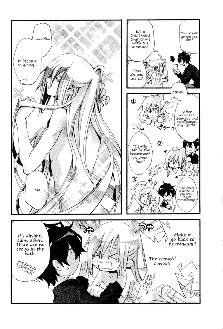 Orenchi no Furo Jijou The special circumstances of my bath 第12页