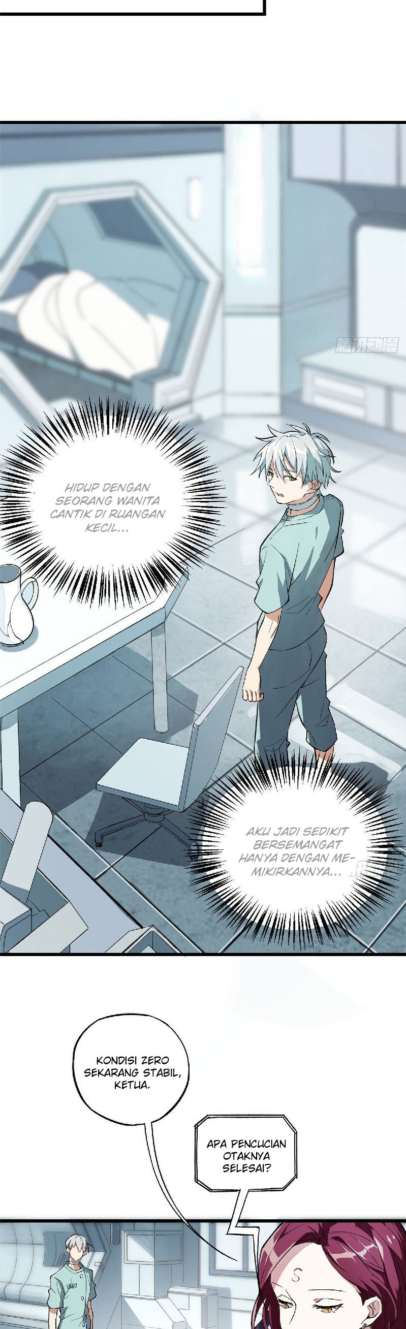 The Legendary Mechanic Vol. 1 Ch. 2 第5页