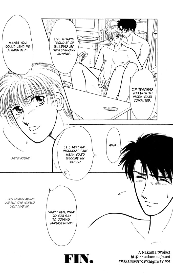 Virtual Lovers Vol. 1 Ch. 1 第29页