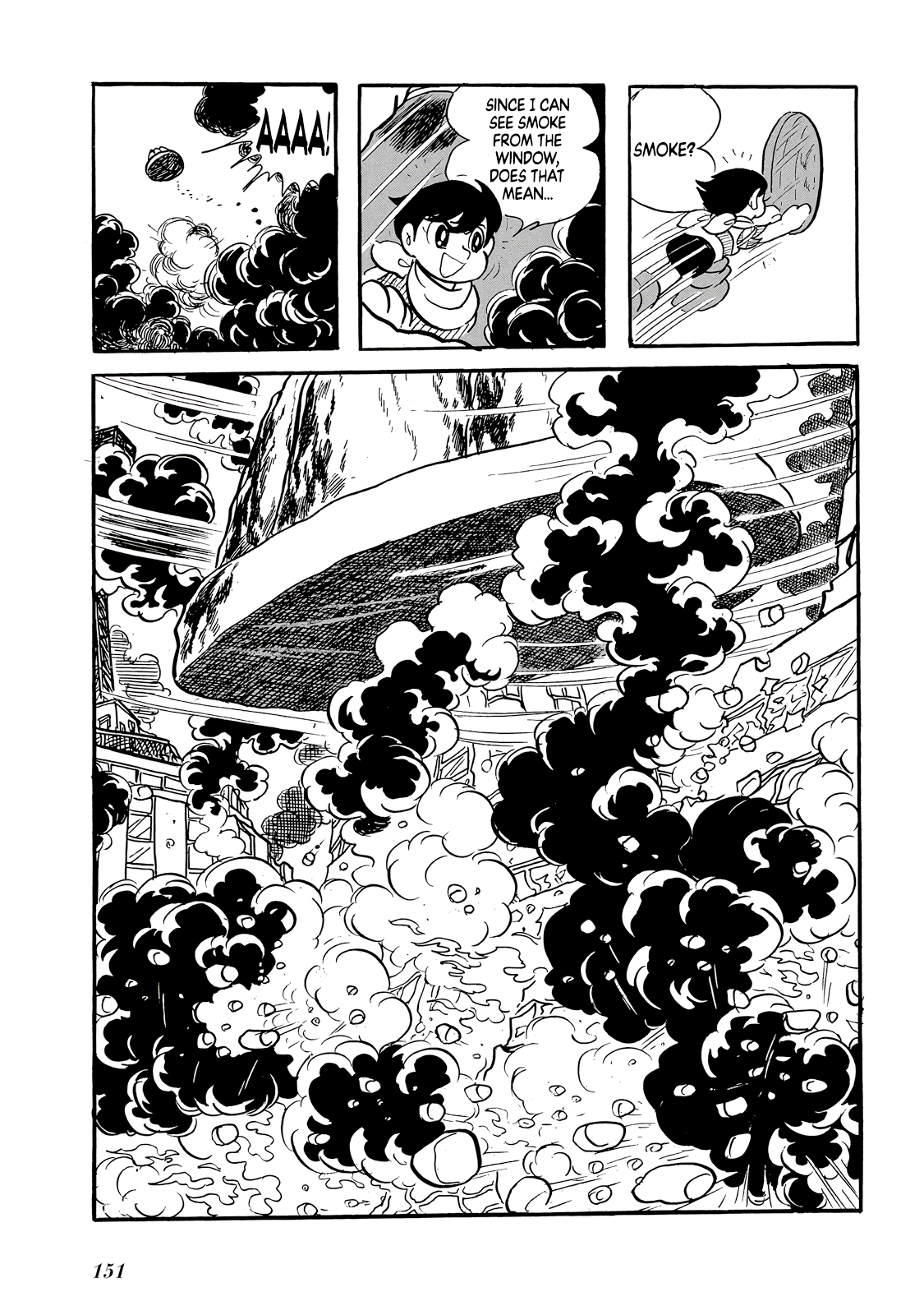 Phantom Ship Oneshot 第151页