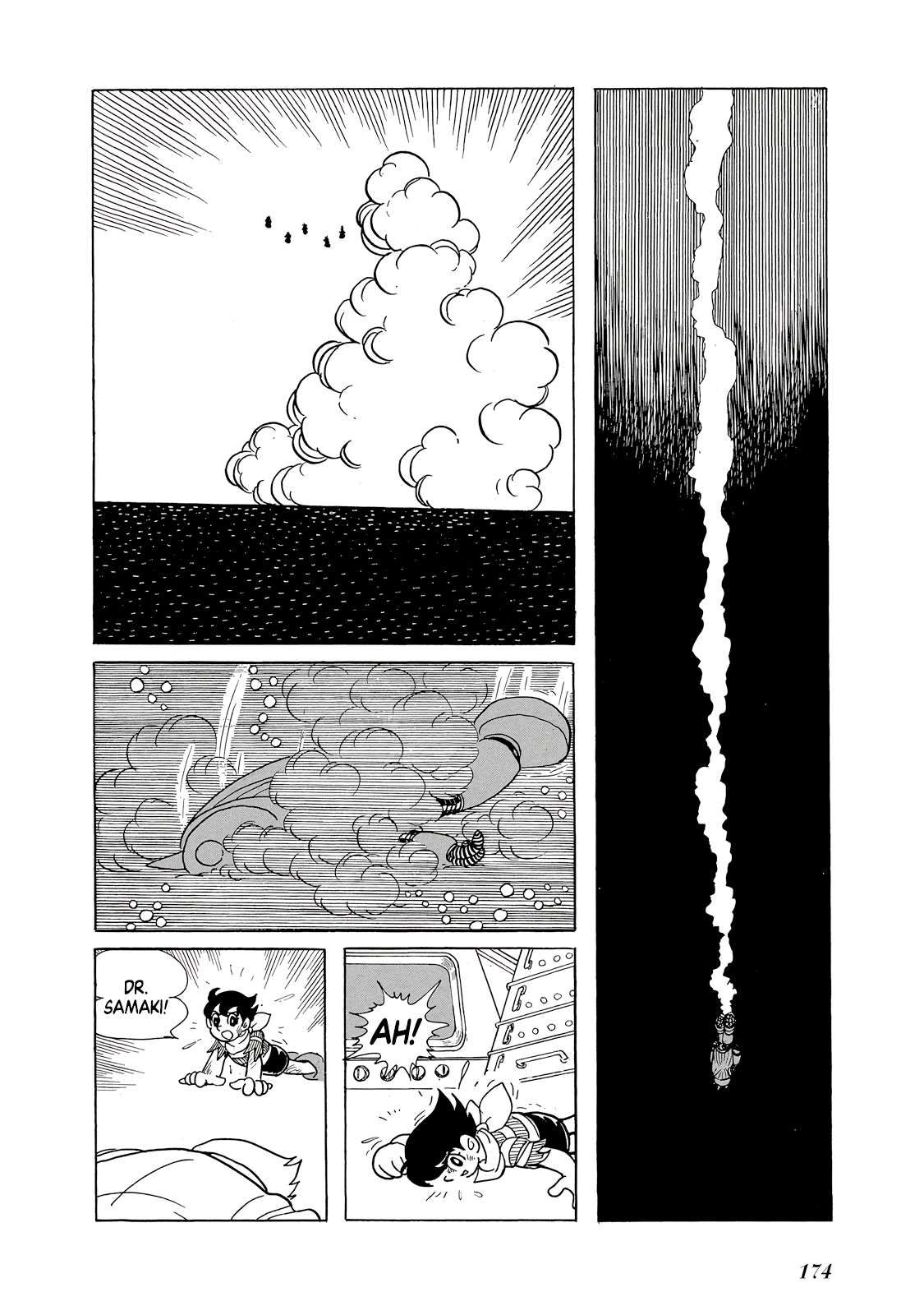 Phantom Ship Oneshot 第173页