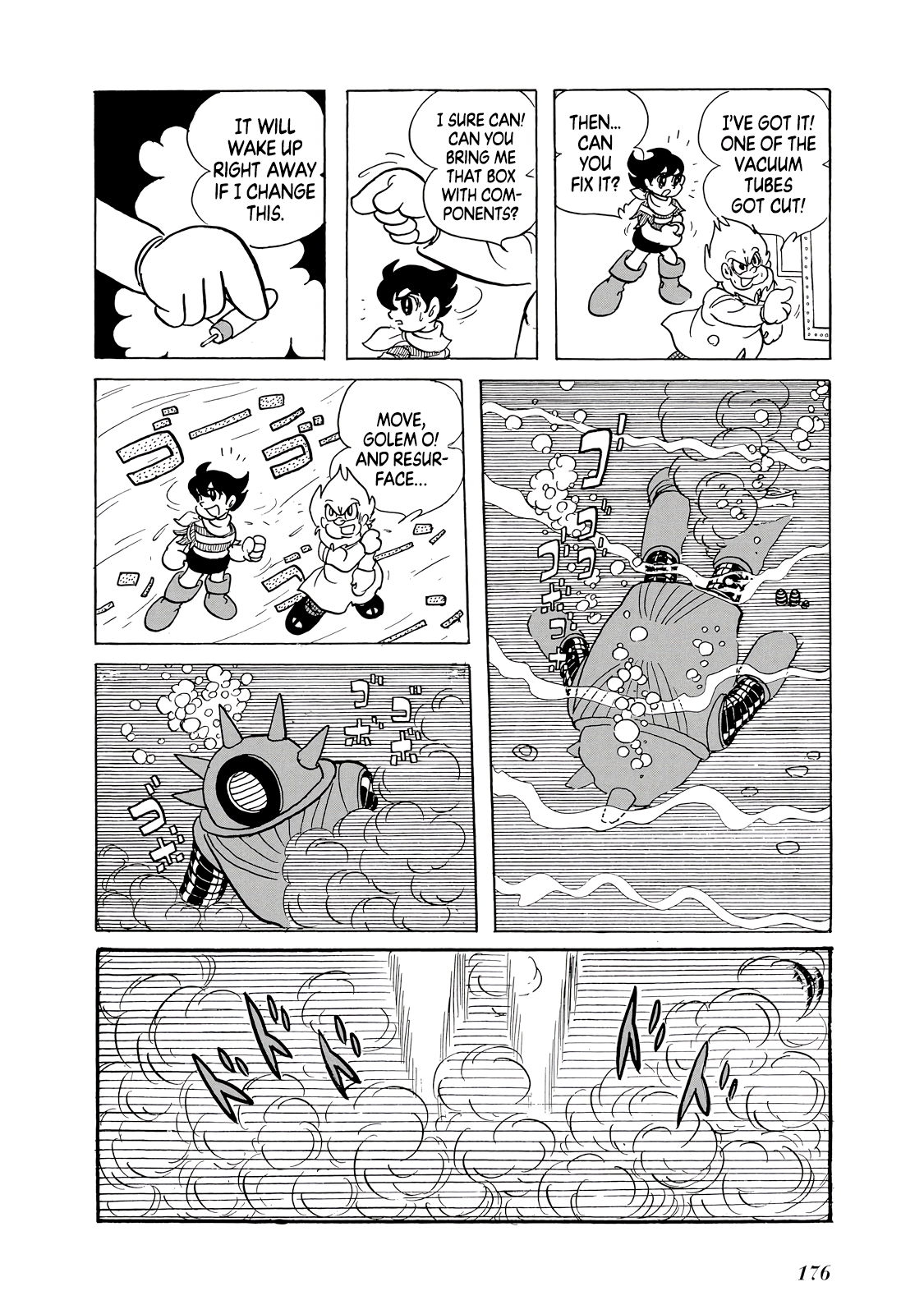 Phantom Ship Oneshot 第175页