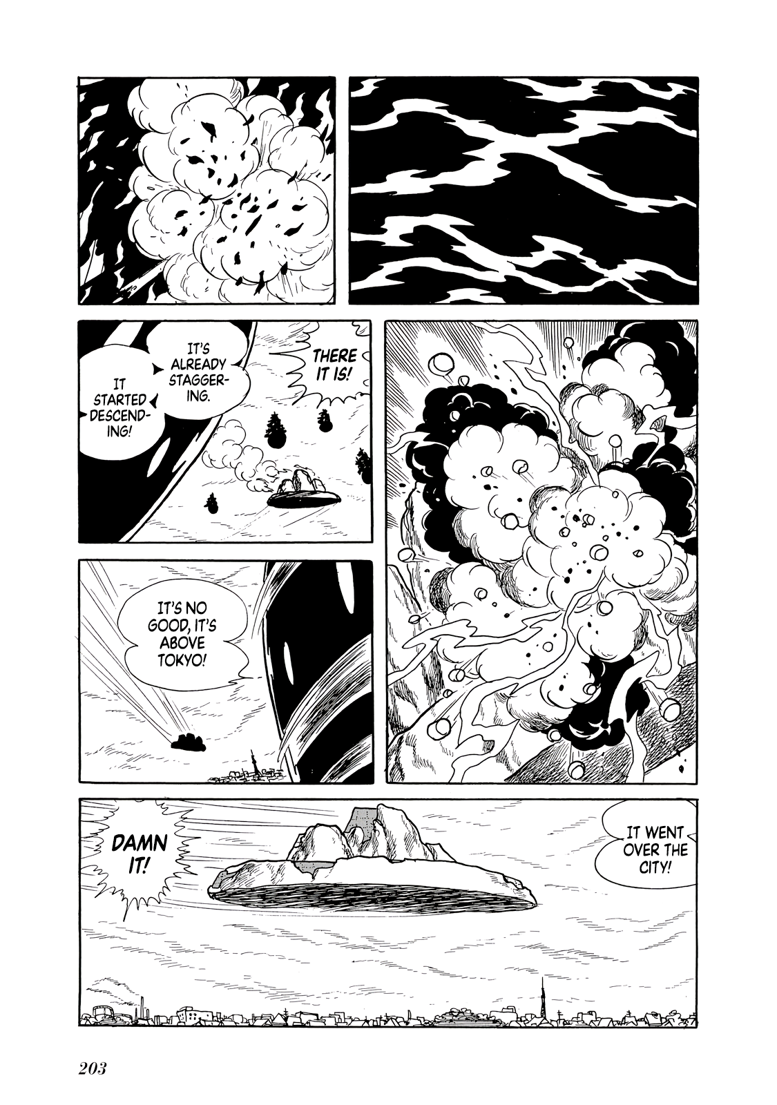 Phantom Ship Oneshot 第202页