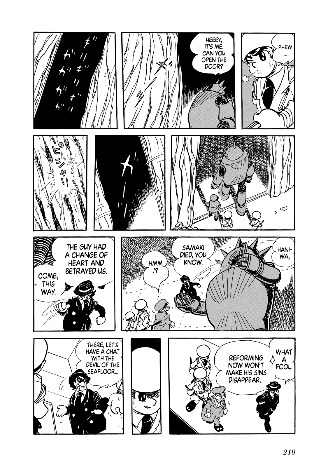 Phantom Ship Oneshot 第209页