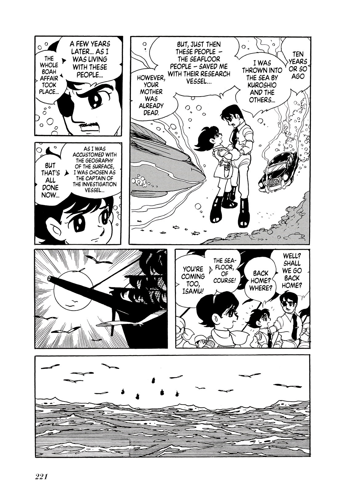 Phantom Ship Oneshot 第218页