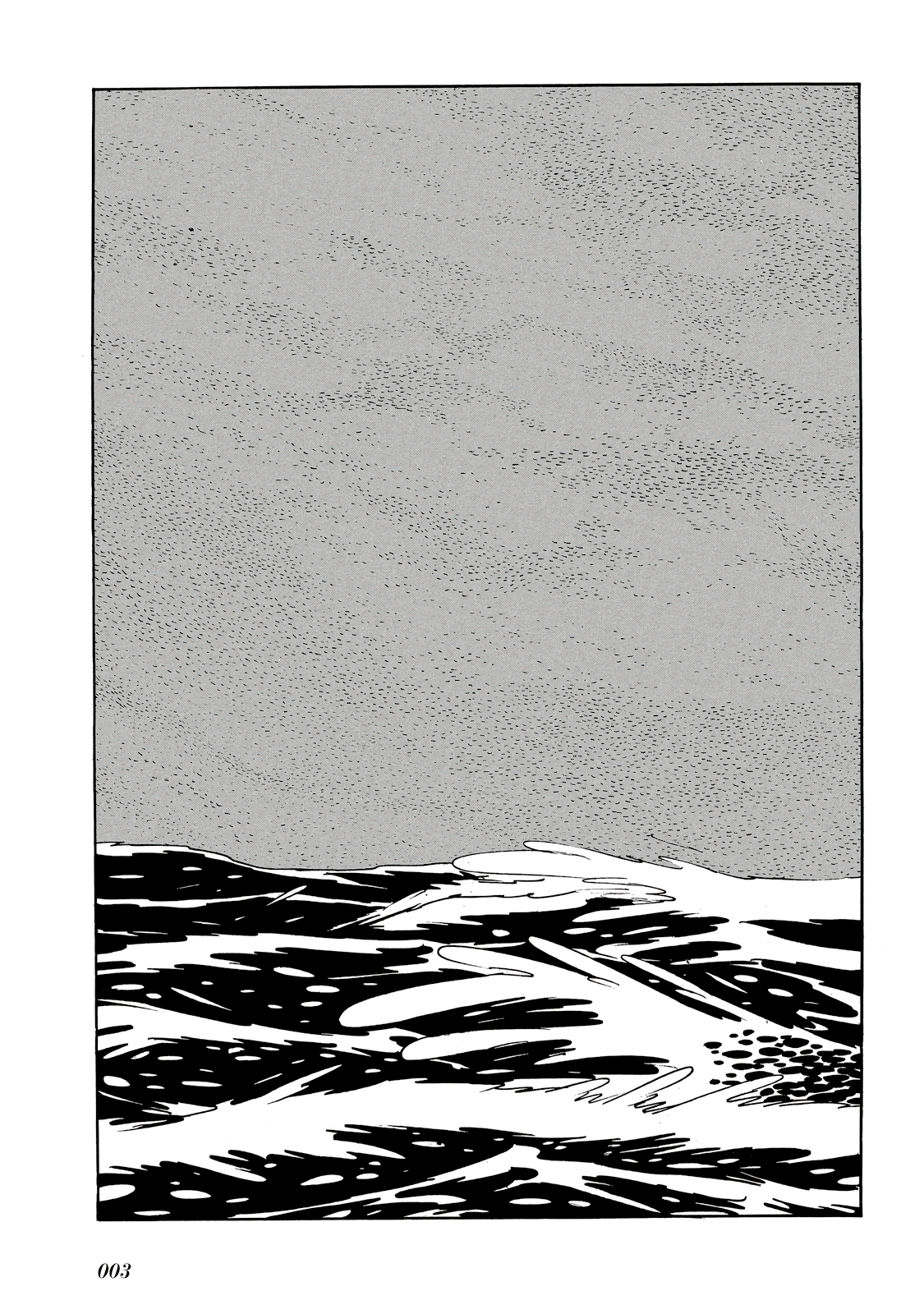 Phantom Ship Oneshot 第5页