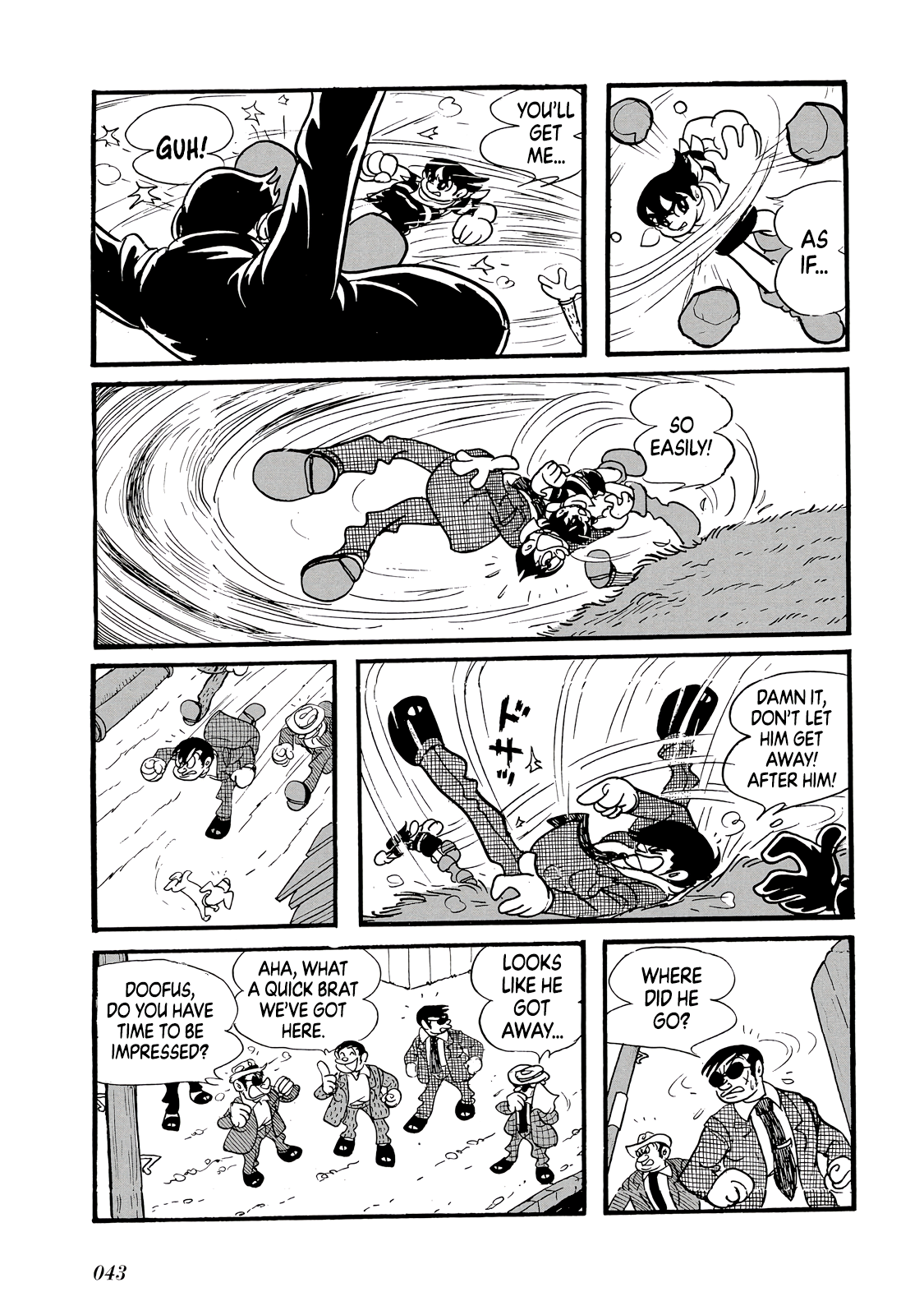 Phantom Ship Oneshot 第43页
