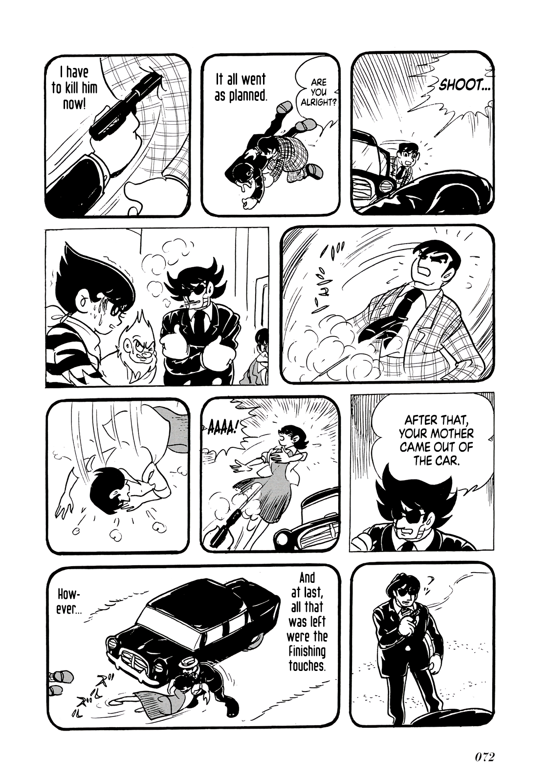 Phantom Ship Oneshot 第72页