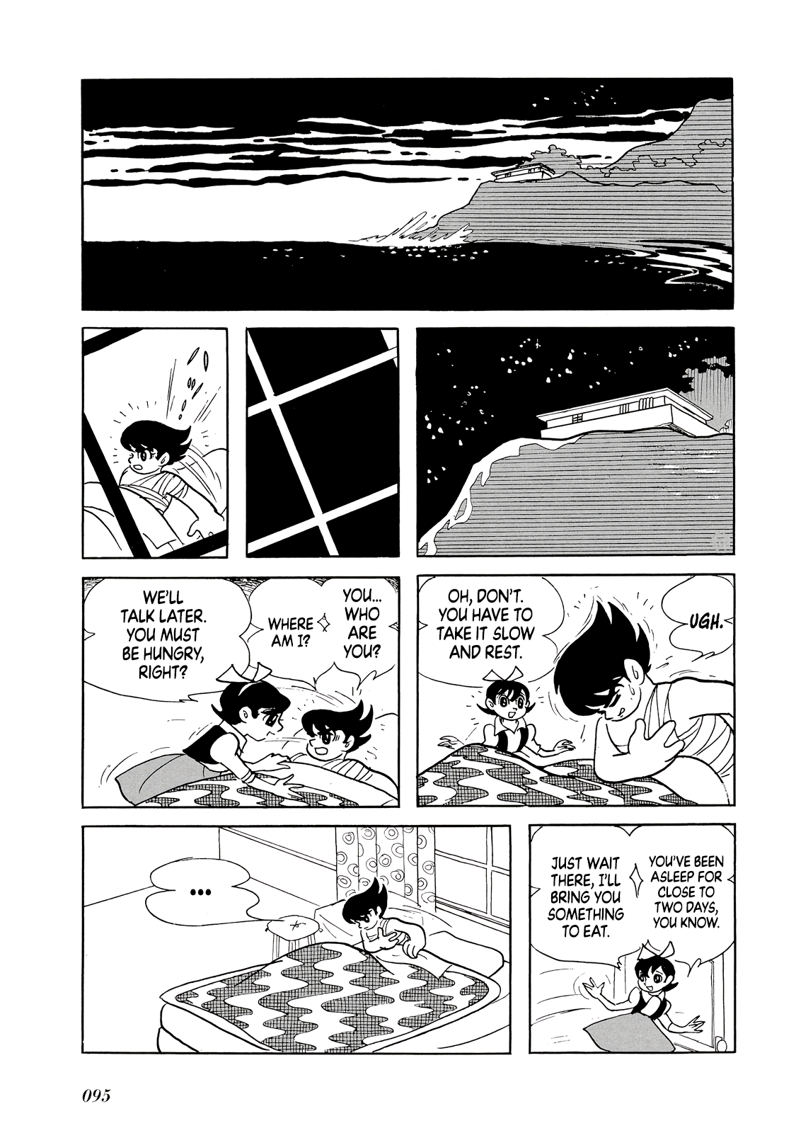 Phantom Ship Oneshot 第95页