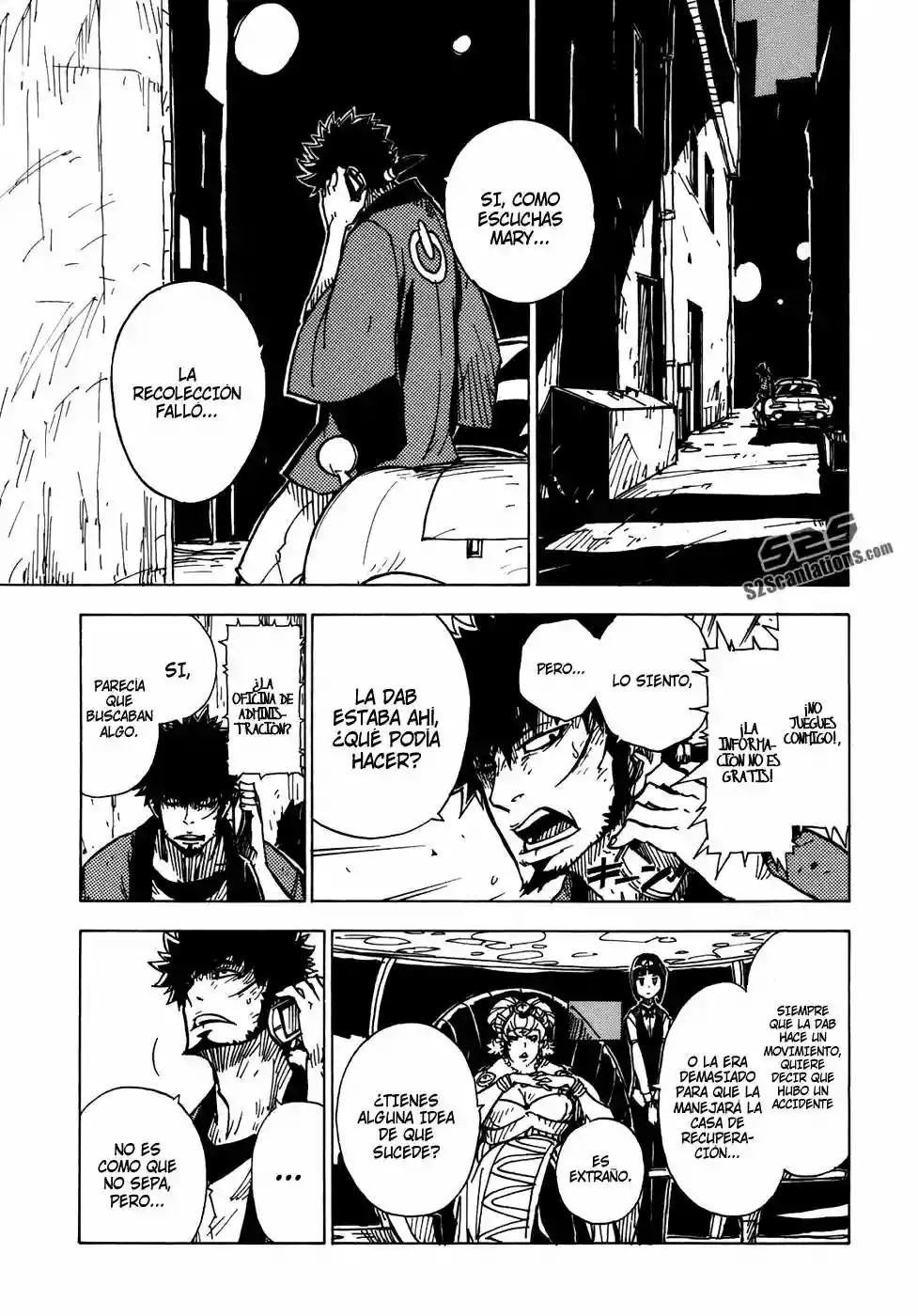Dimension W Vol. 1 Ch. 2 第11页