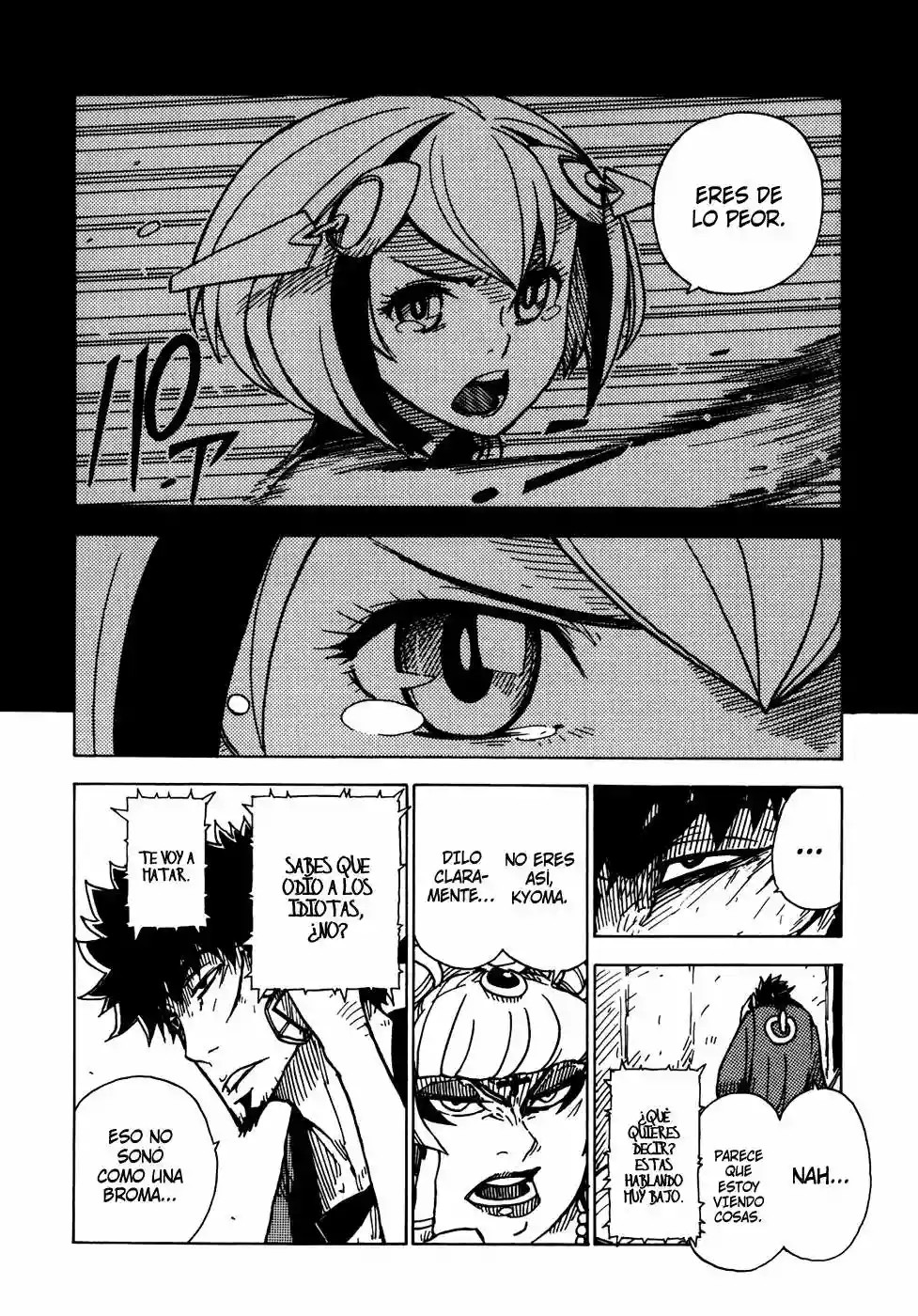 Dimension W Vol. 1 Ch. 2 第12页