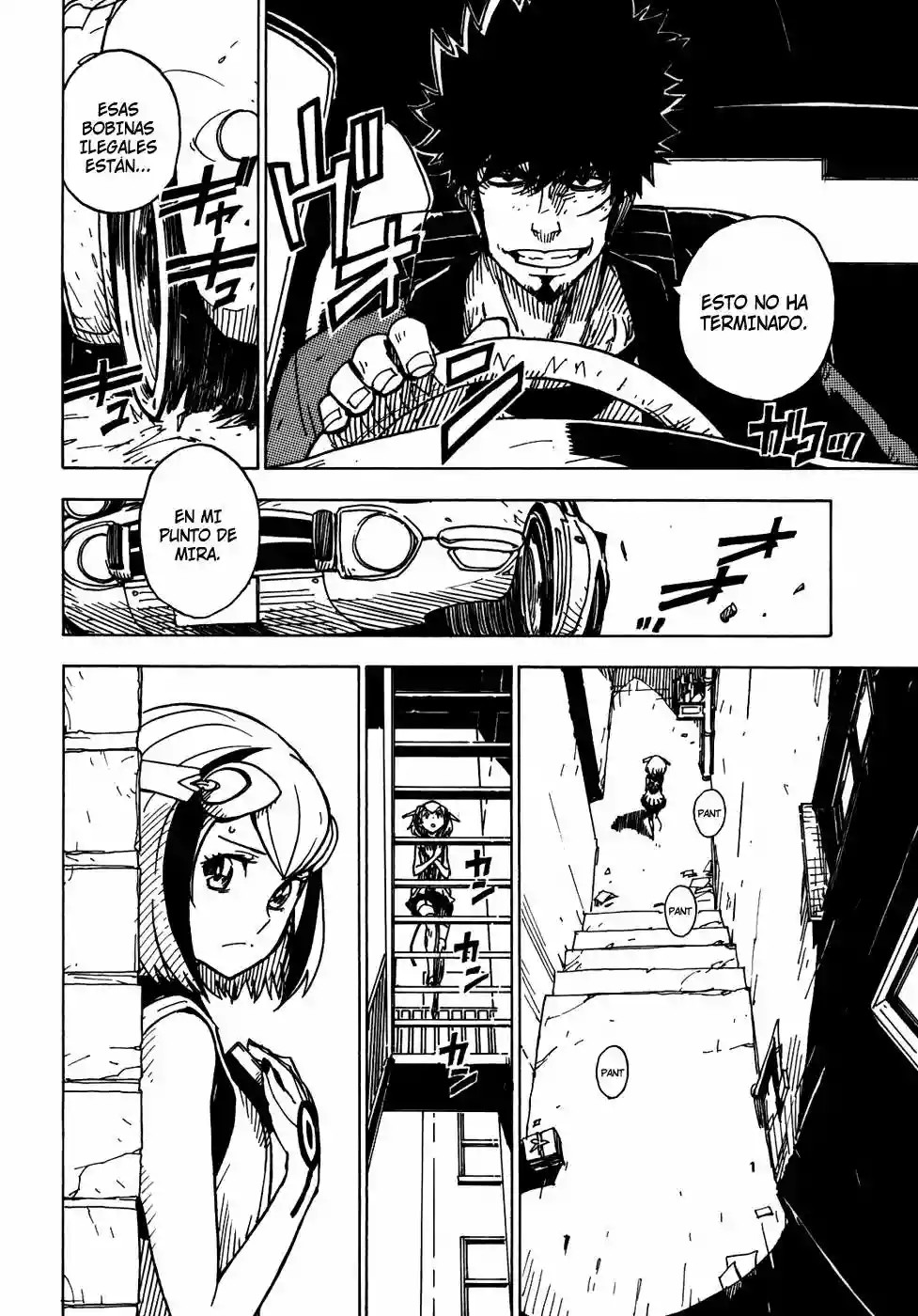 Dimension W Vol. 1 Ch. 2 第20页